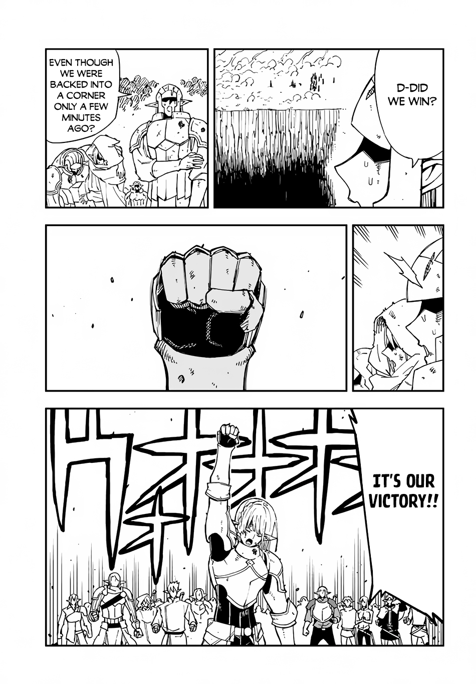 Page 15 of Chapter 20
