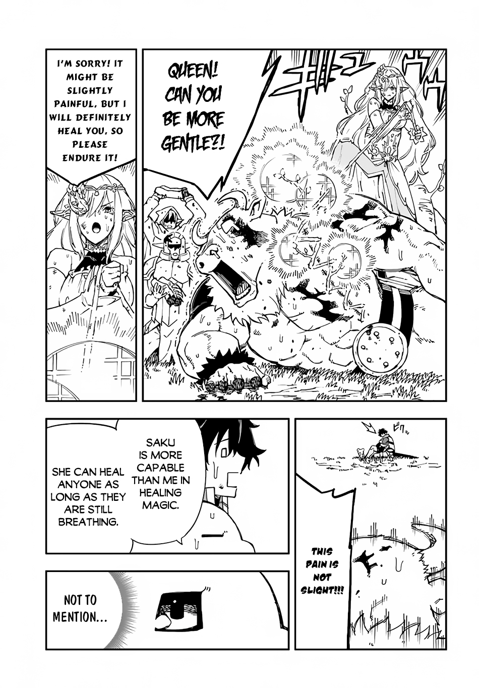 Page 17 of Chapter 20