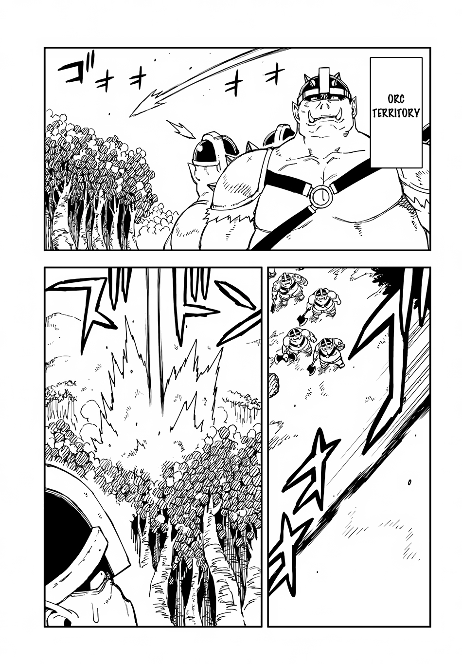 Page 21 of Chapter 20