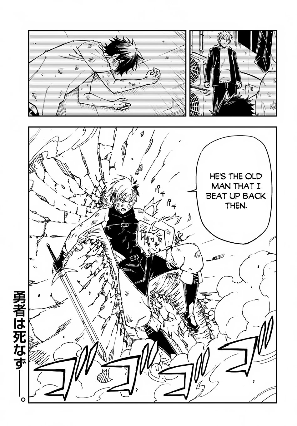 Page 23 of Chapter 20