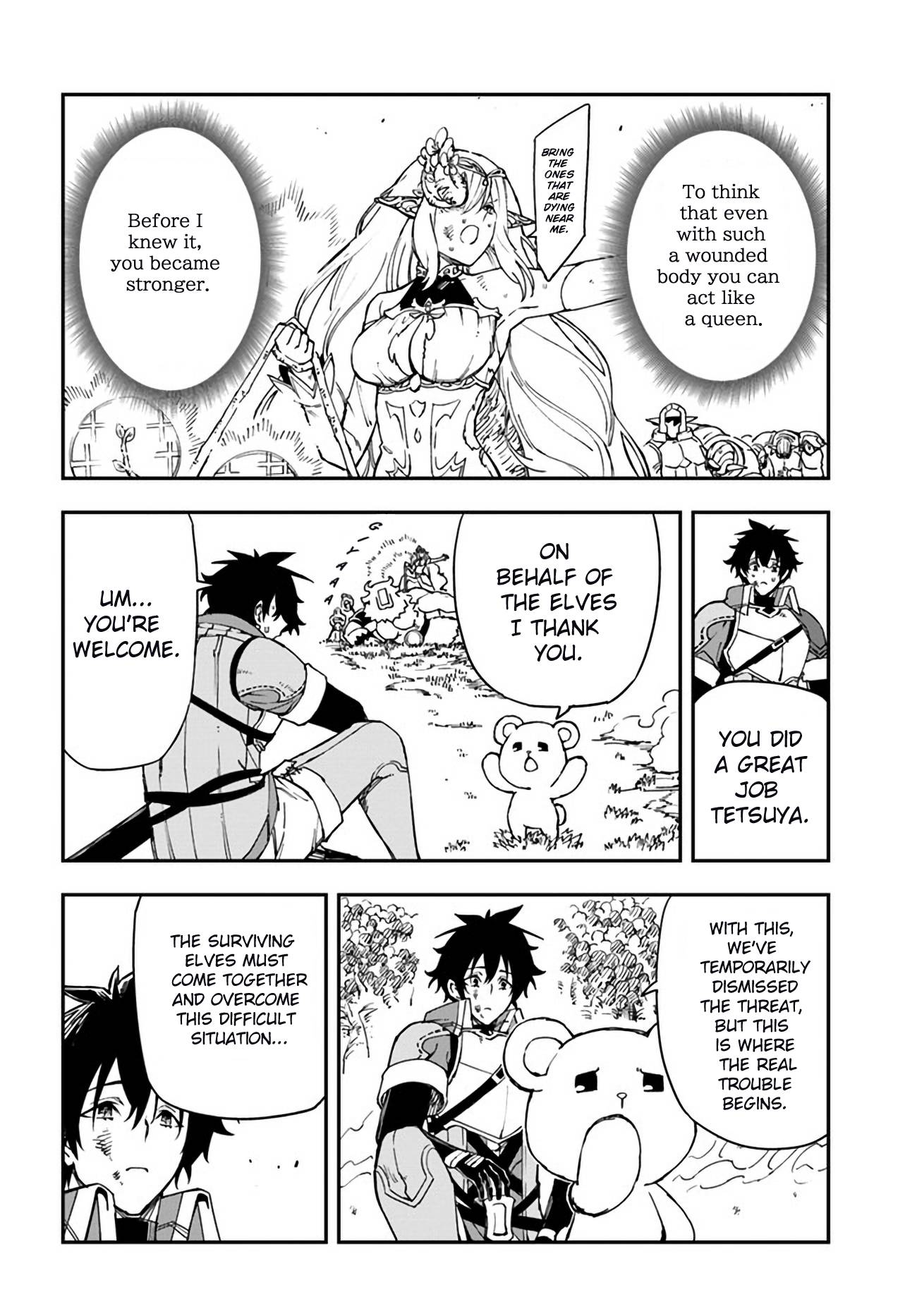 Page 6 of Chapter 20.2