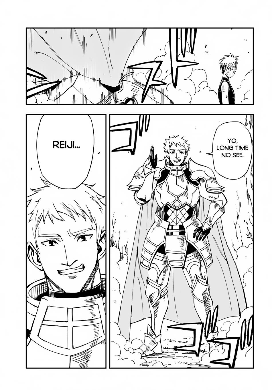 Page 6 of Chapter 21