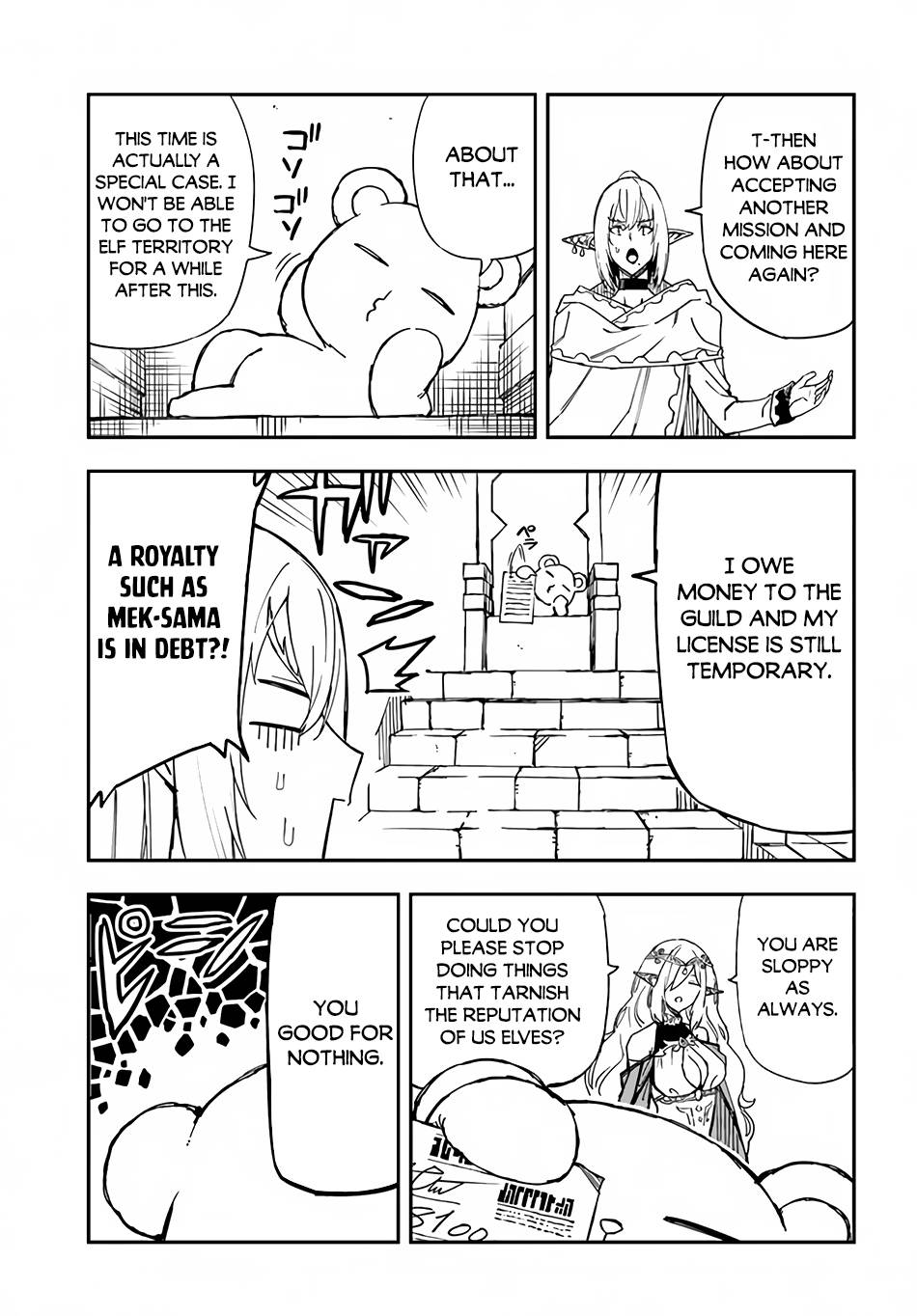 Page 26 of Chapter 21