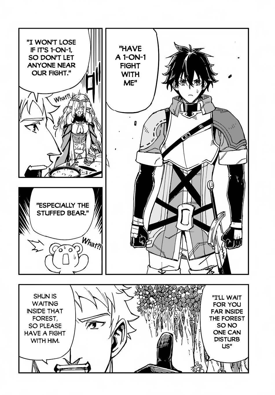 Page 7 of Chapter 22.1
