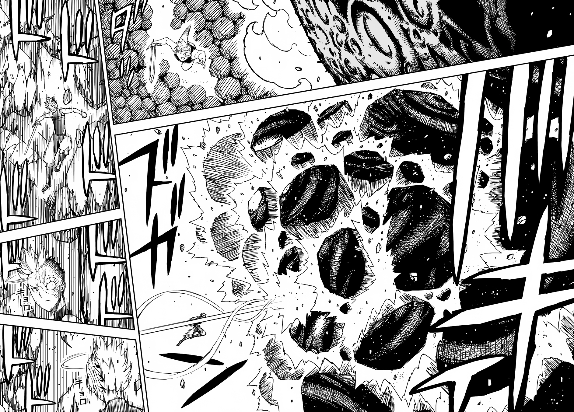 Page 20 of Chapter 22