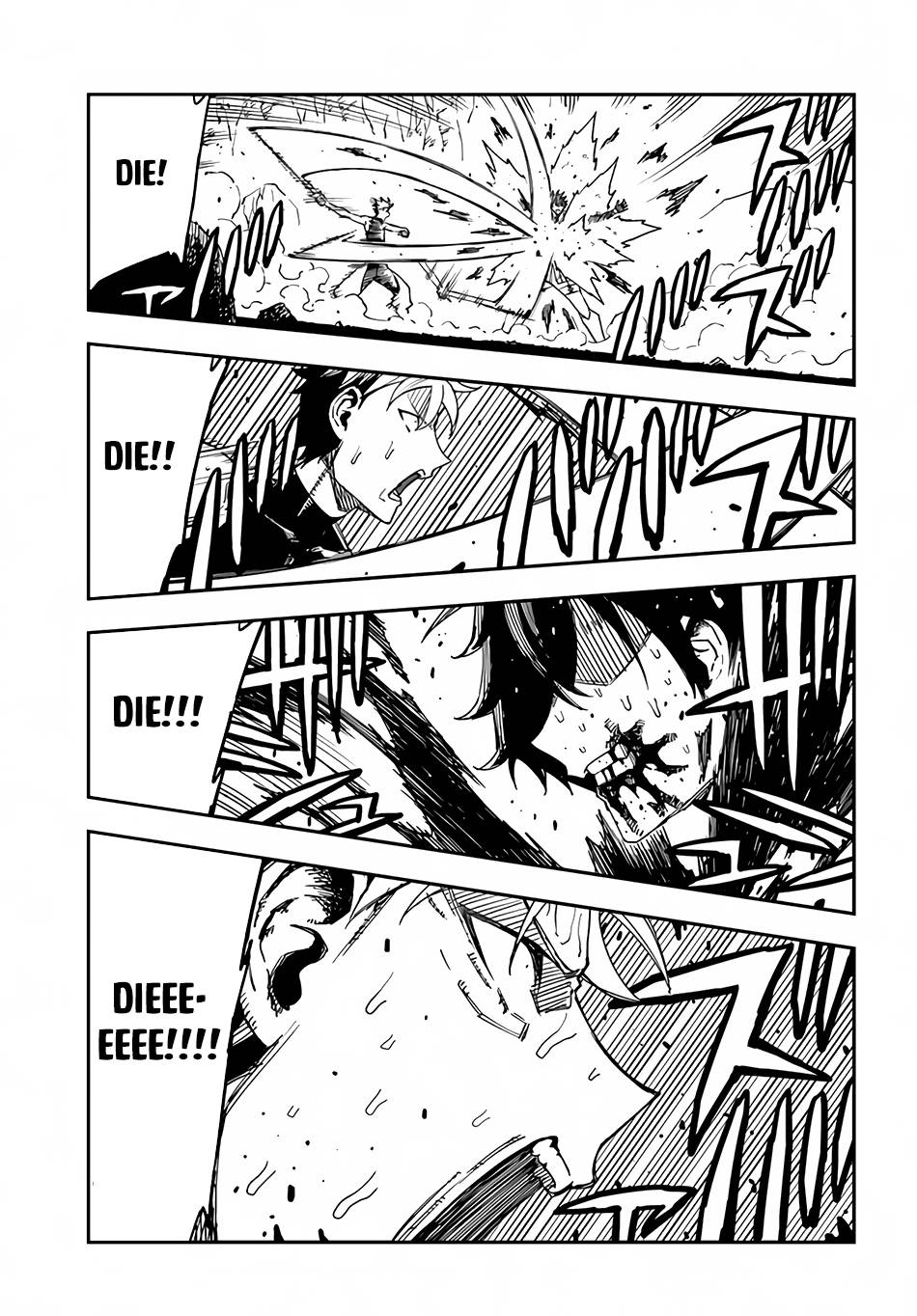 Page 7 of Chapter 23.1