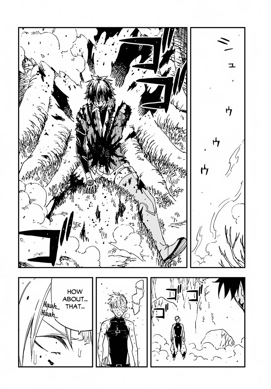 Page 8 of Chapter 23.1