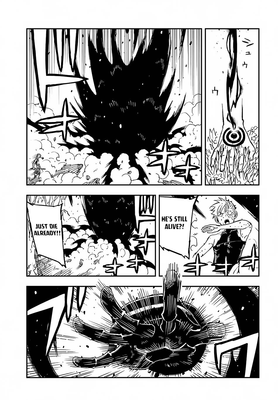 Page 9 of Chapter 23.1