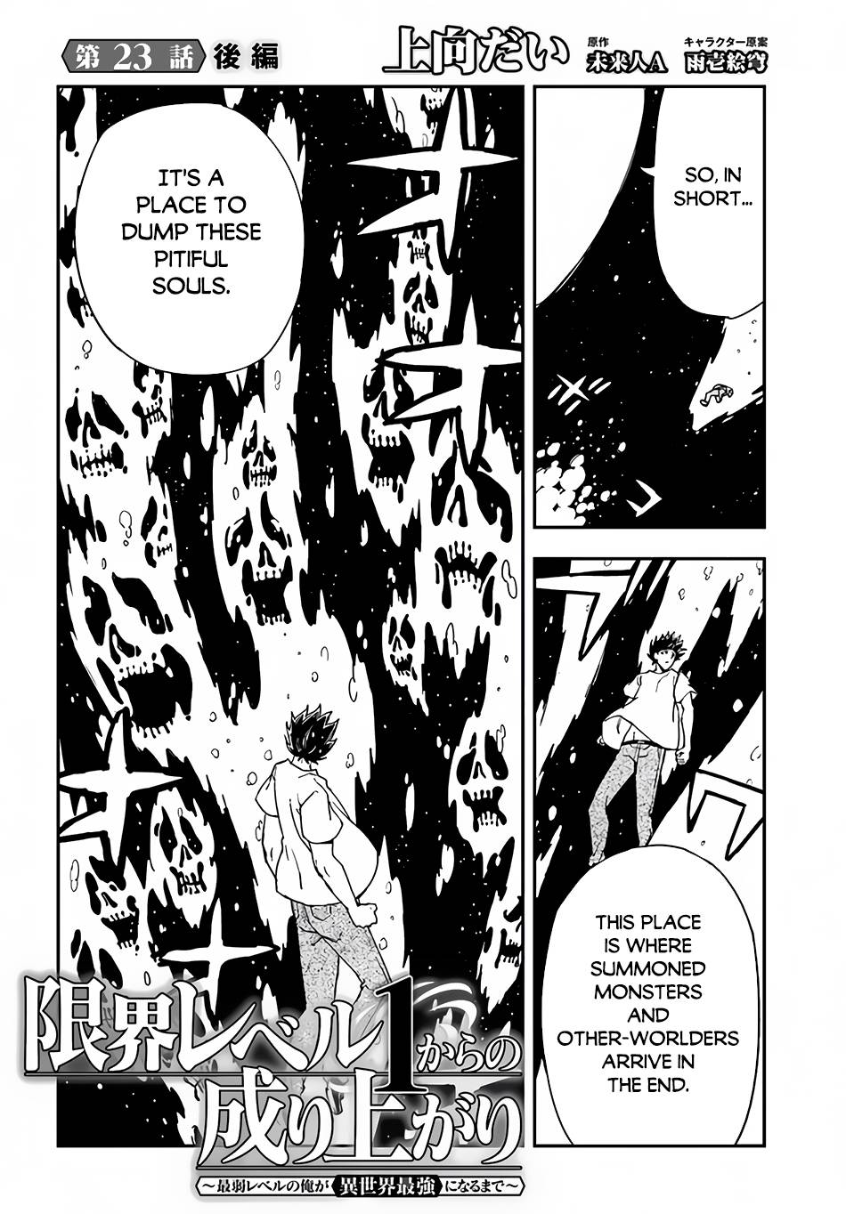 Page 3 of Chapter 23.2