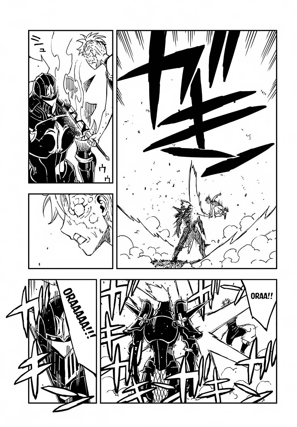 Page 6 of Chapter 23.2