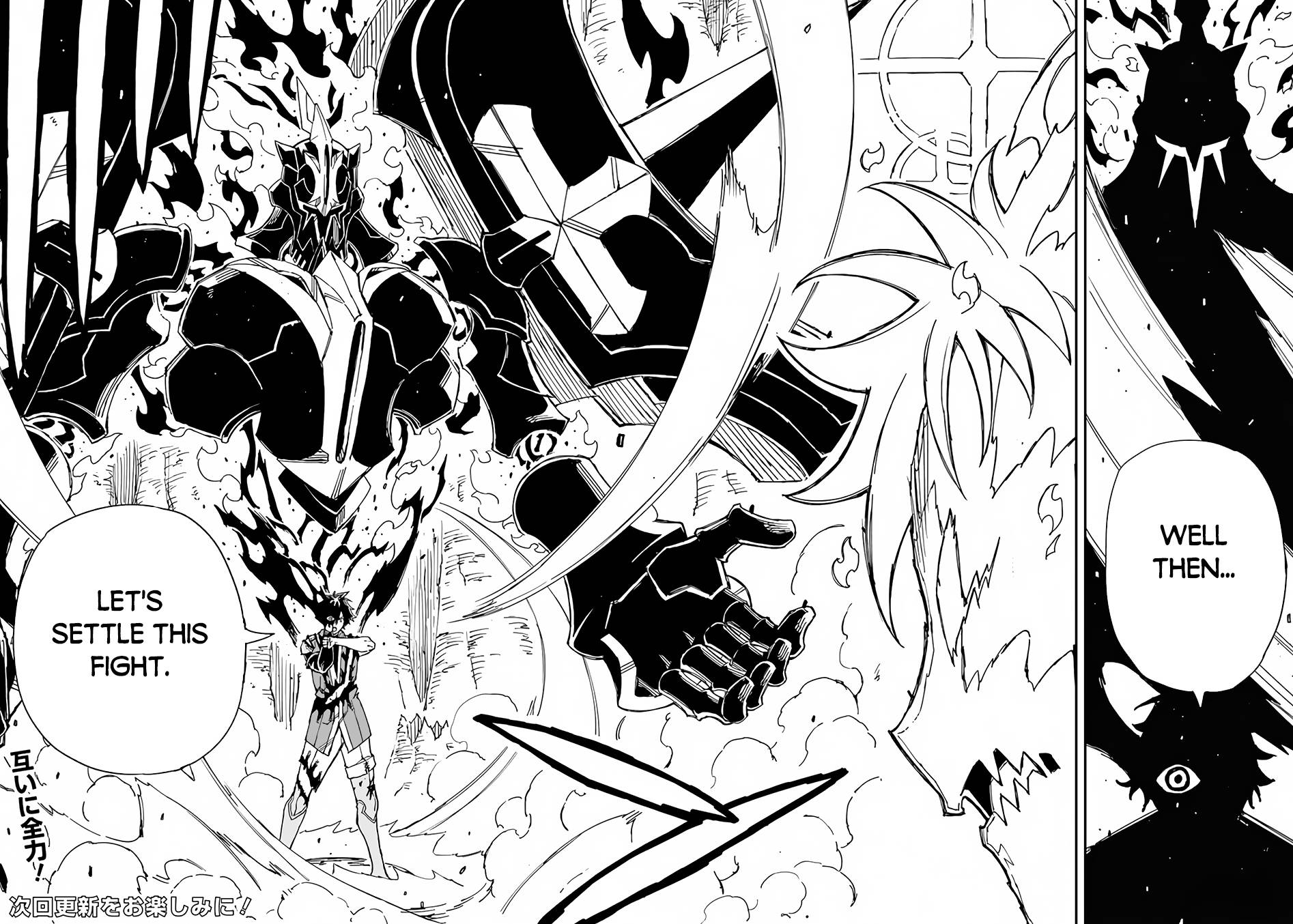 Page 12 of Chapter 24.2