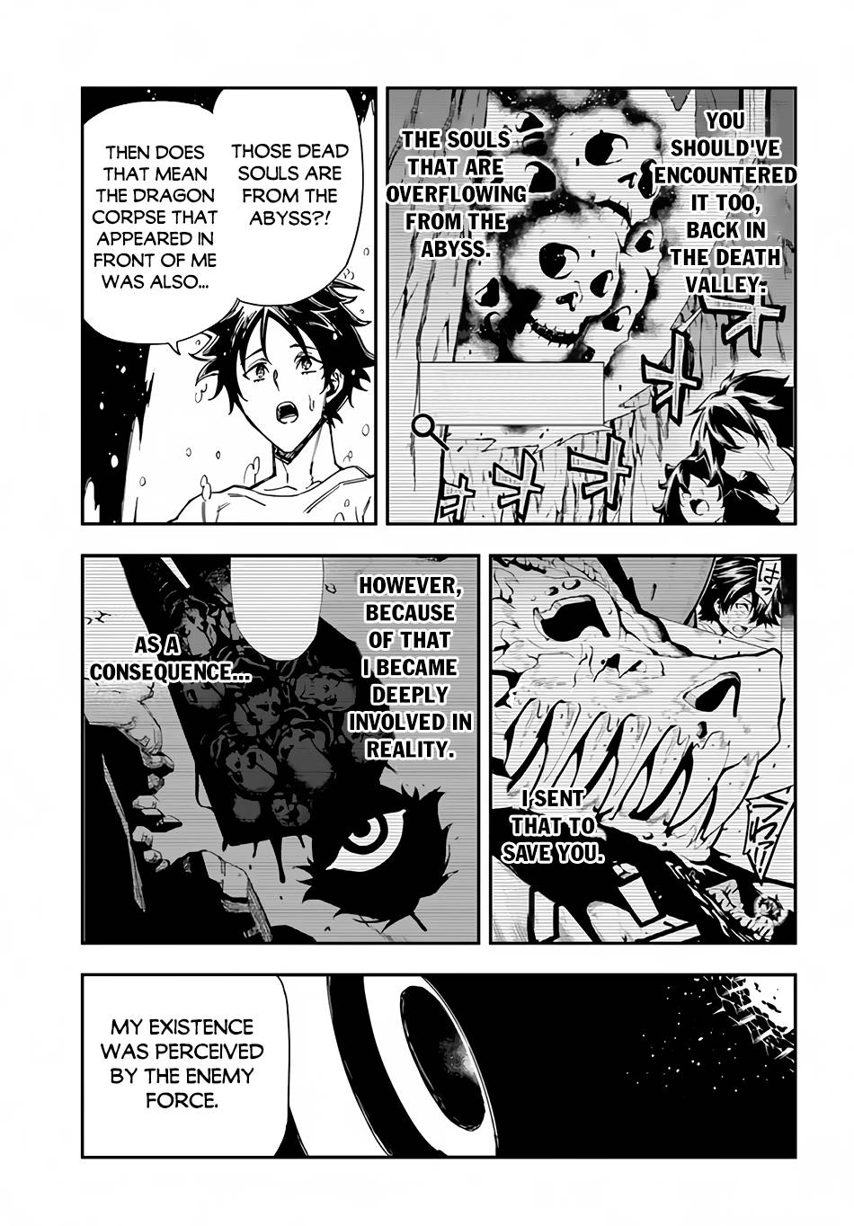 Page 4 of Chapter 24.1