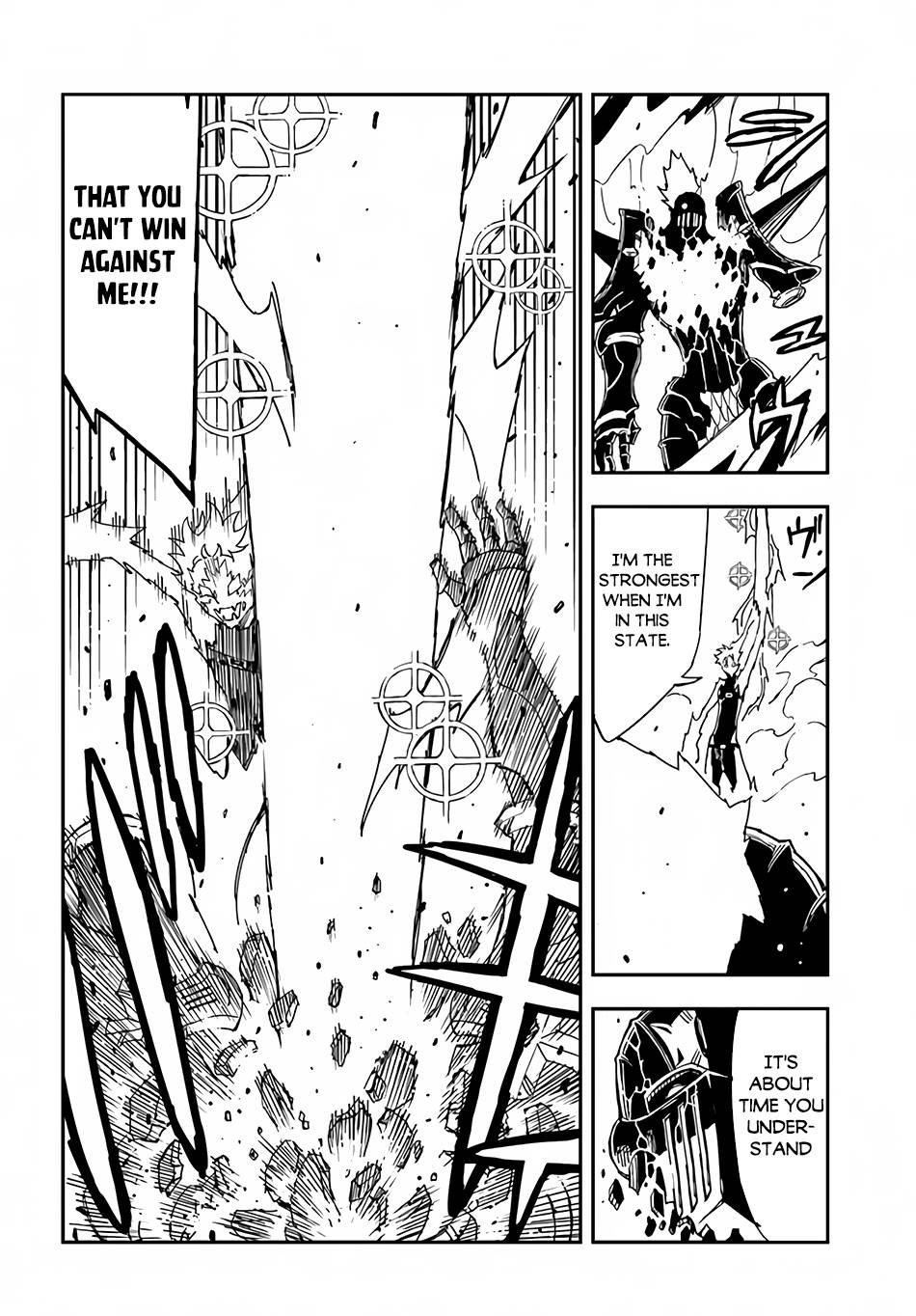 Page 14 of Chapter 24.1