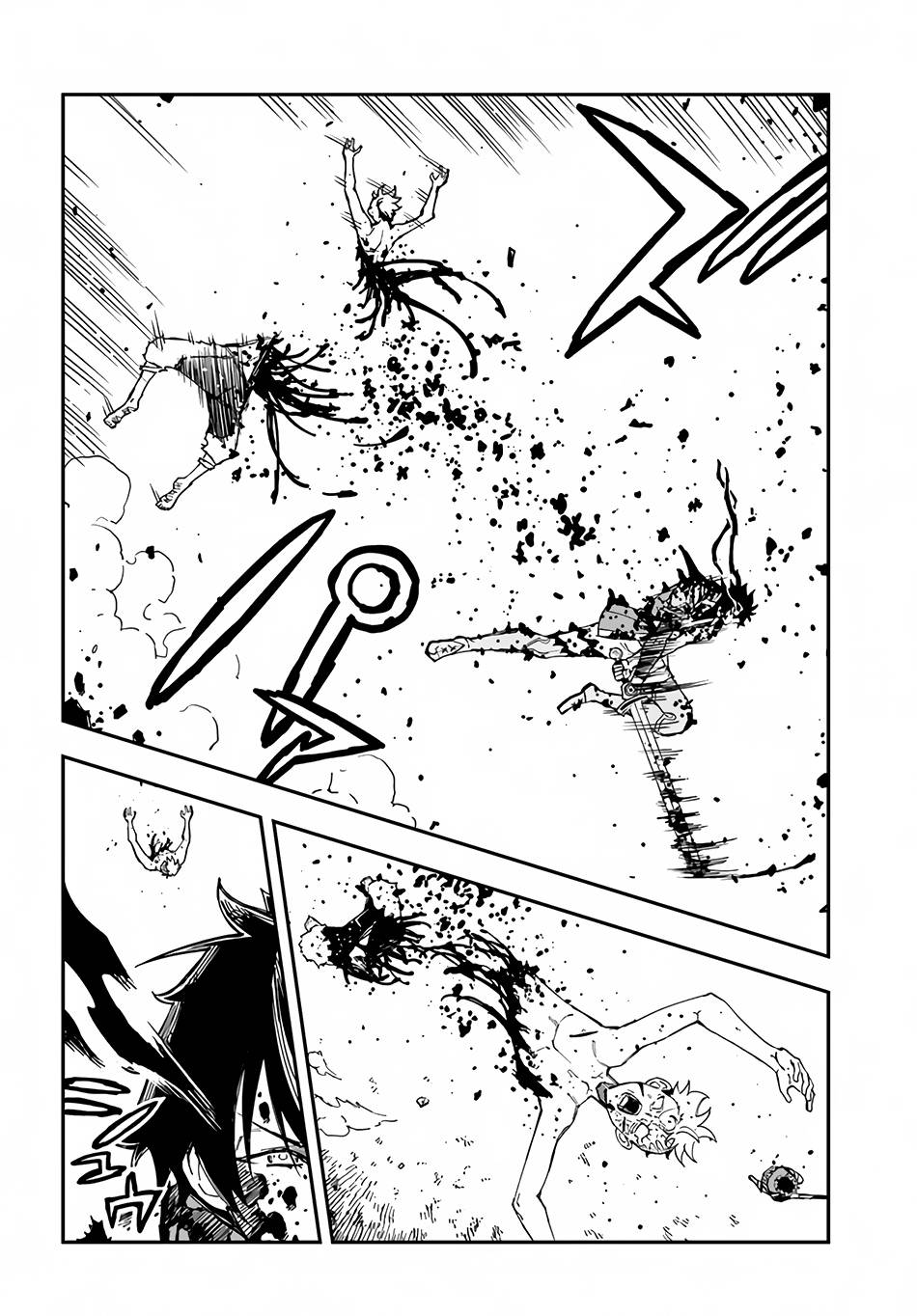 Page 6 of Chapter 25.2