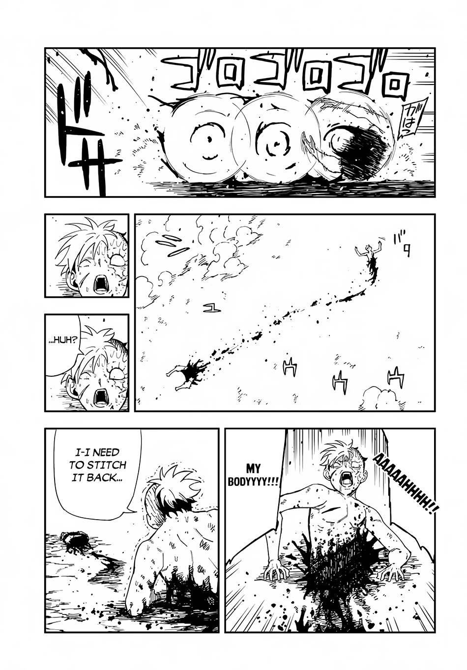 Page 7 of Chapter 25.2