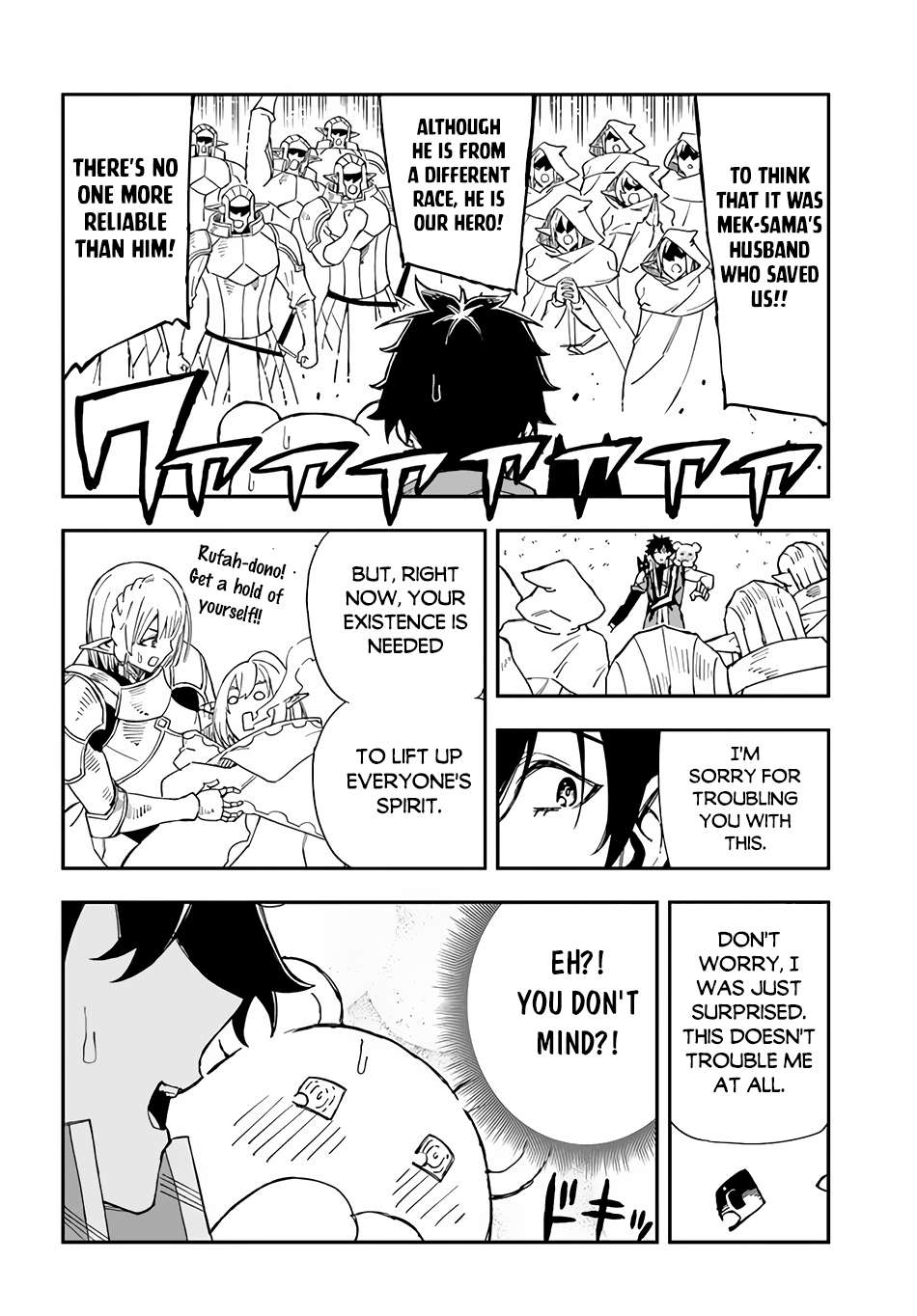 Page 15 of Chapter 26