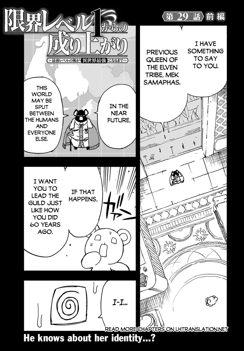 Page 2 of Chapter 29.1
