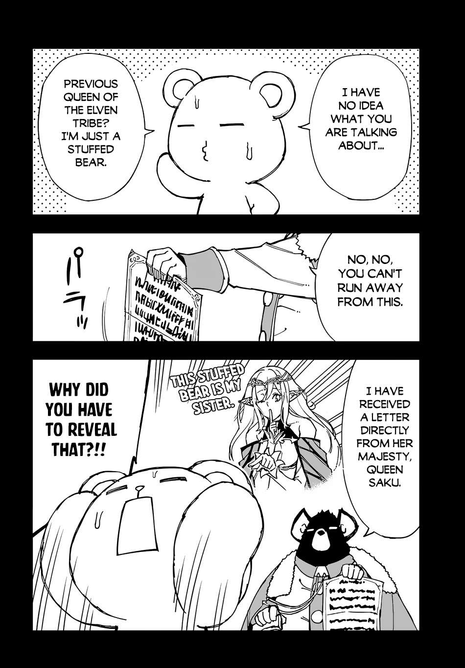 Page 3 of Chapter 29.1