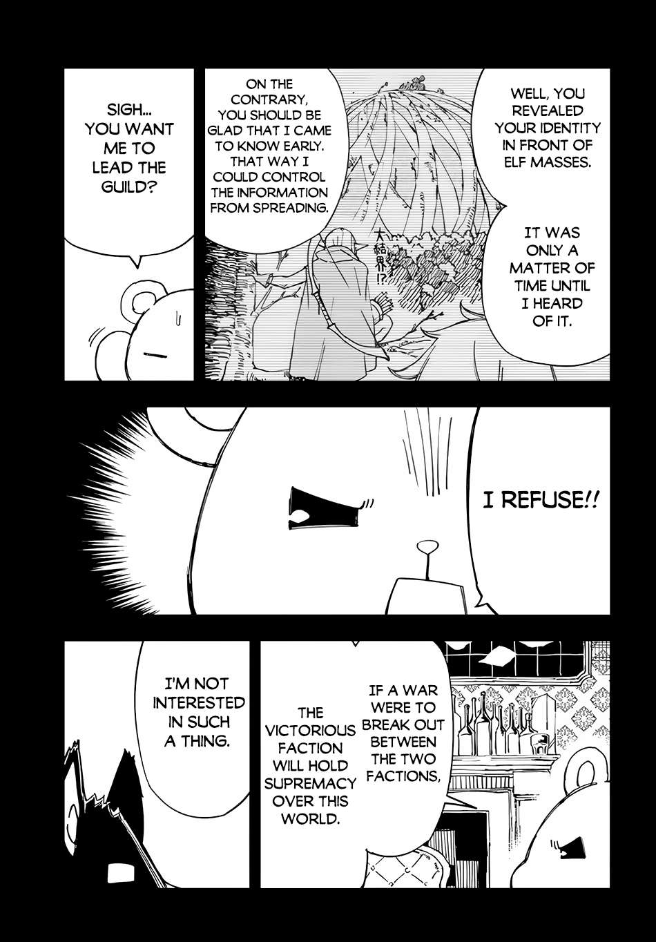 Page 4 of Chapter 29.1