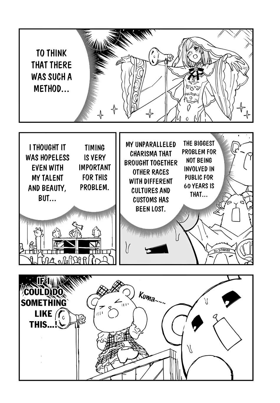 Page 7 of Chapter 29.1