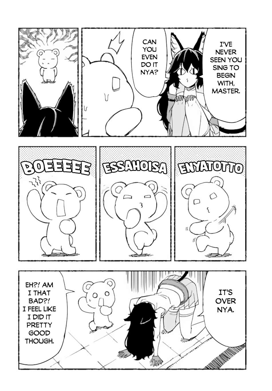 Page 3 of Chapter 30.1