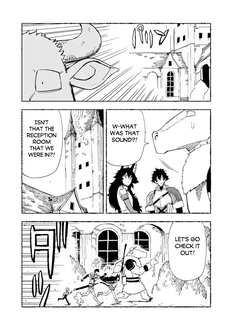 Page 8 of Chapter 30.1