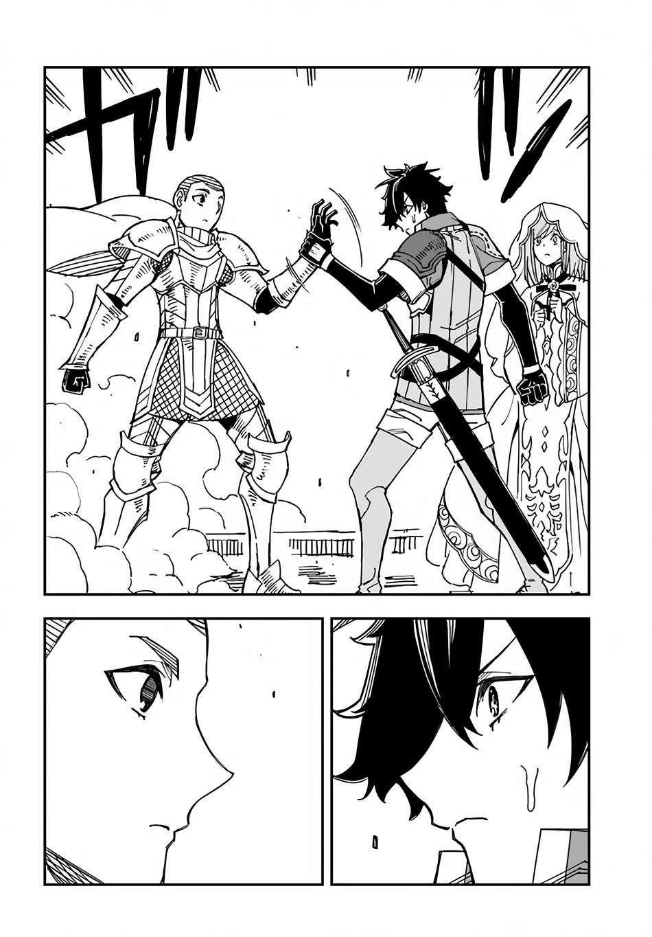 Page 7 of Chapter 30.2