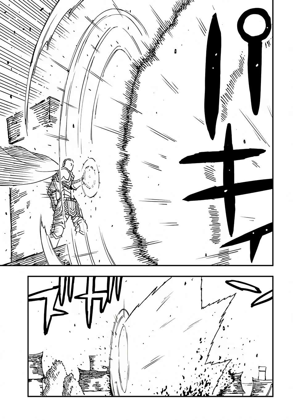 Page 10 of Chapter 30.2