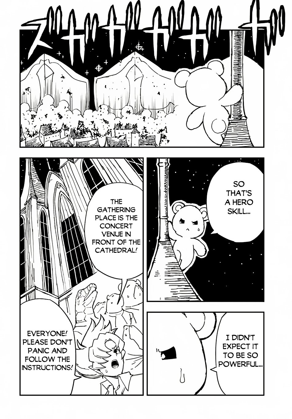 Page 4 of Chapter 31.1