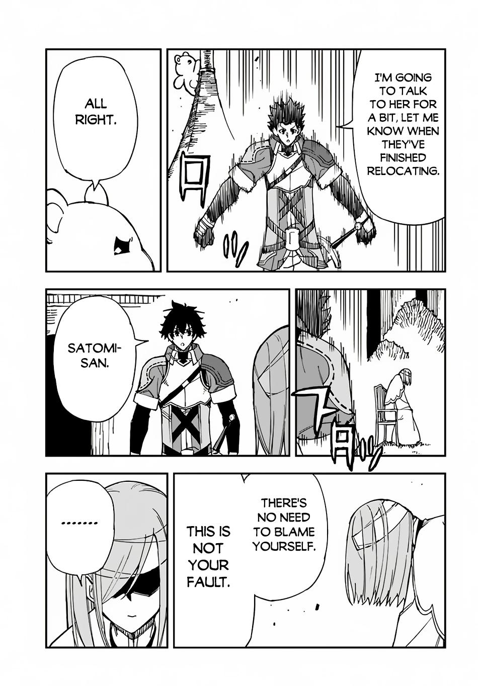 Page 3 of Chapter 31.2
