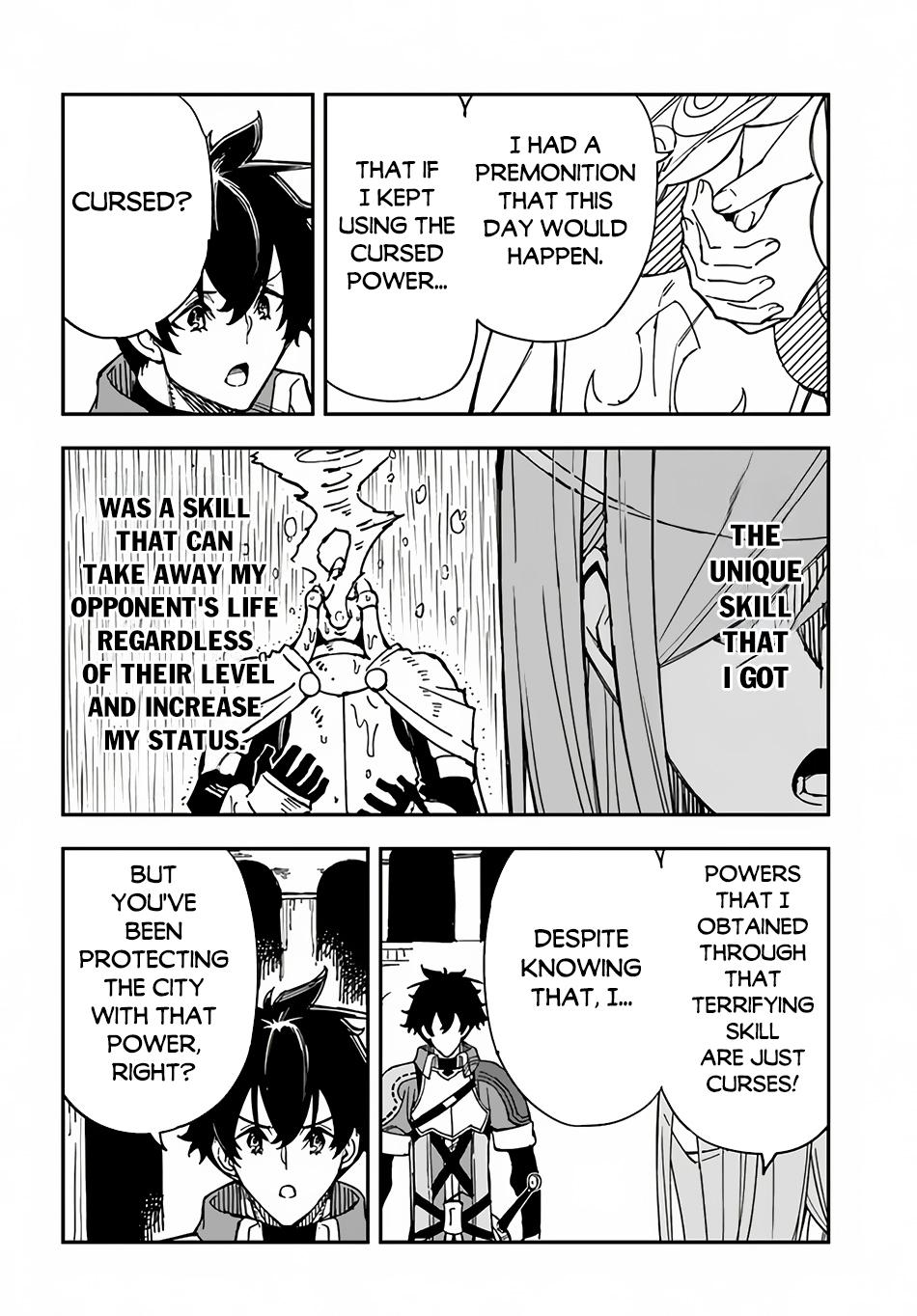 Page 4 of Chapter 31.2
