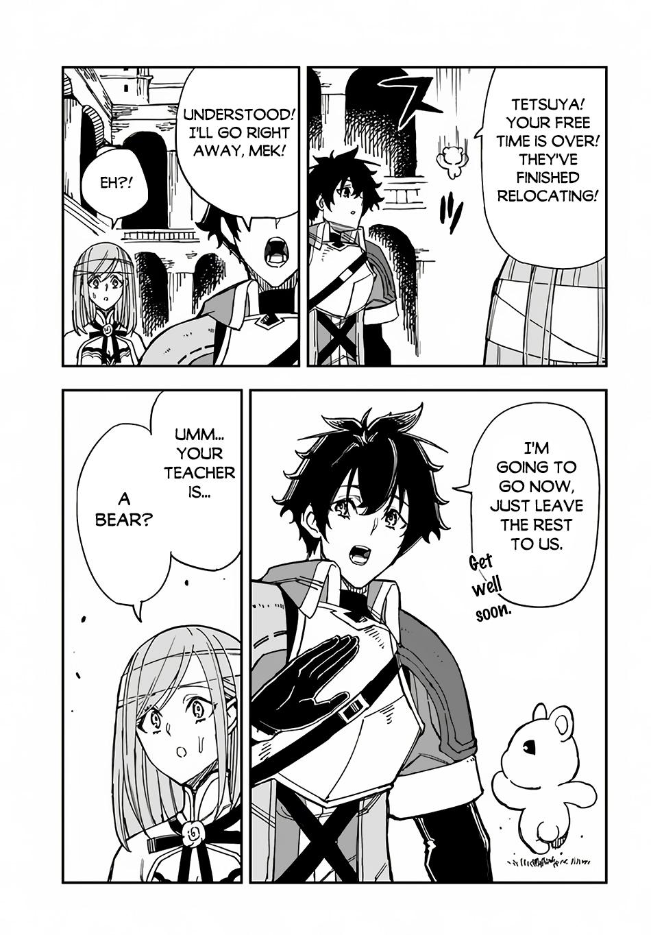 Page 7 of Chapter 31.2