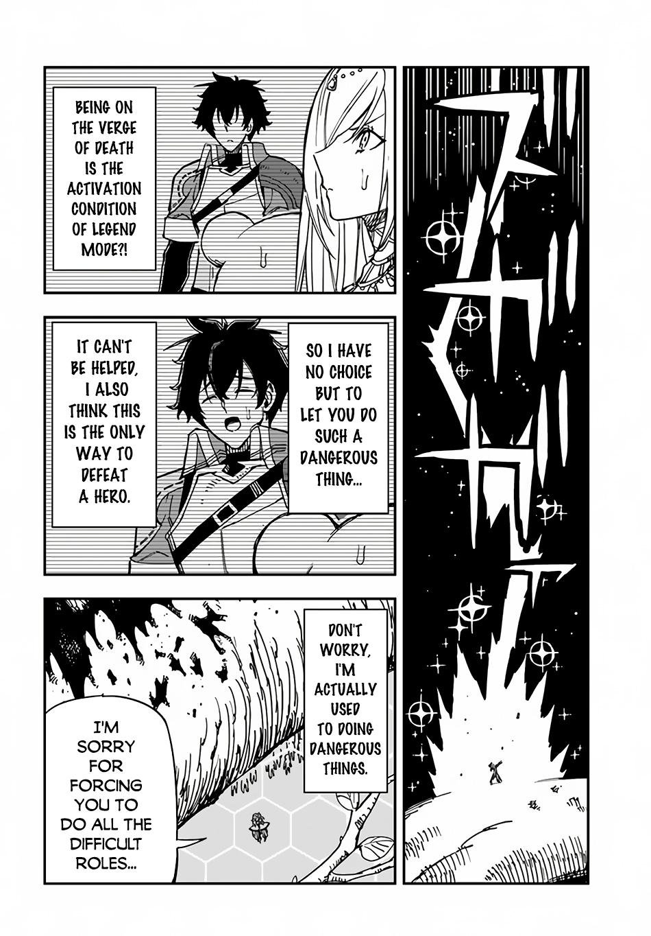 Page 13 of Chapter 31.2