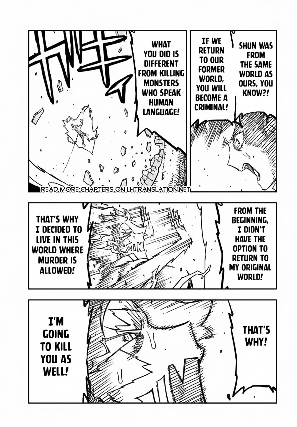 Page 6 of Chapter 32.2