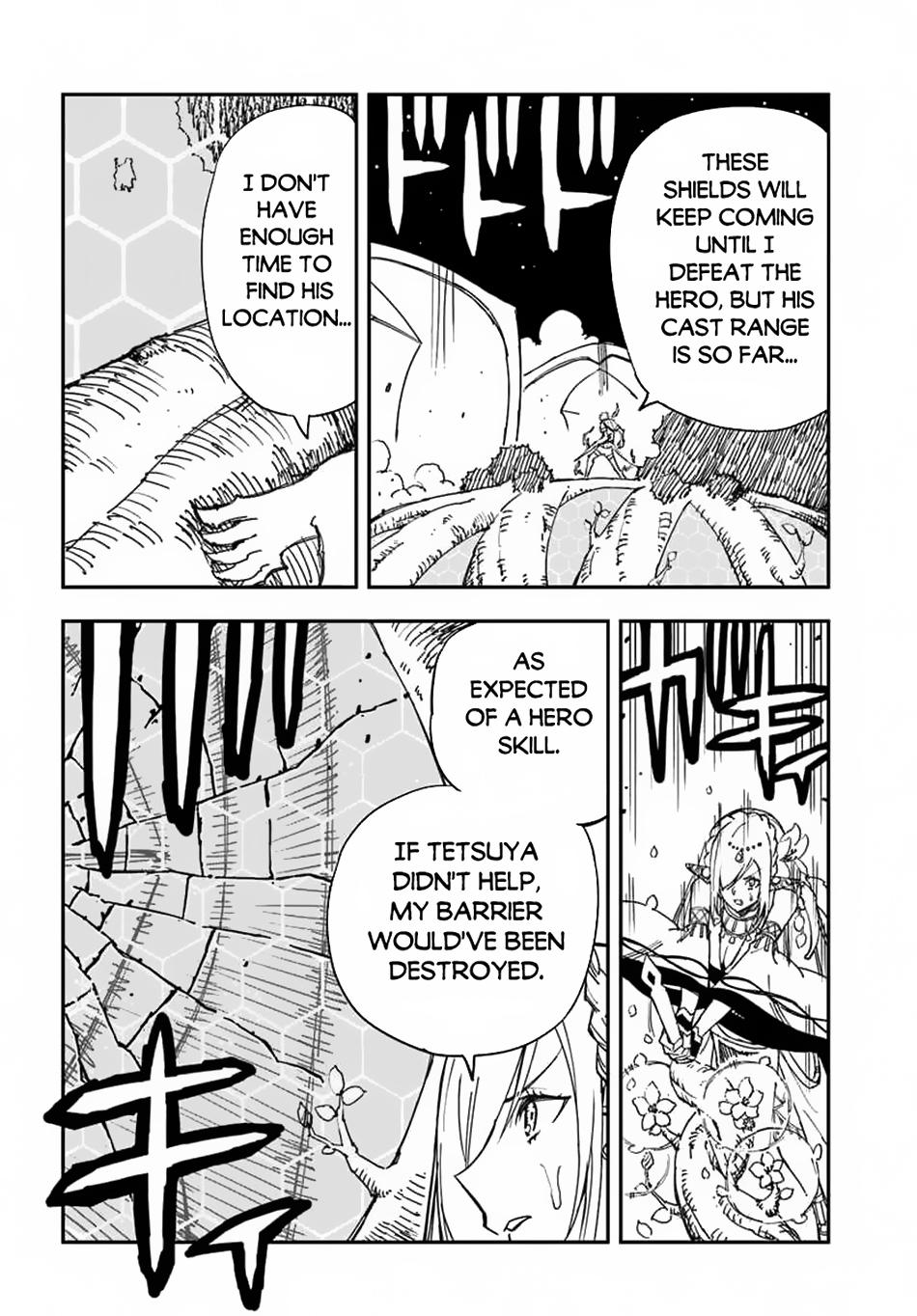 Page 5 of Chapter 32.1