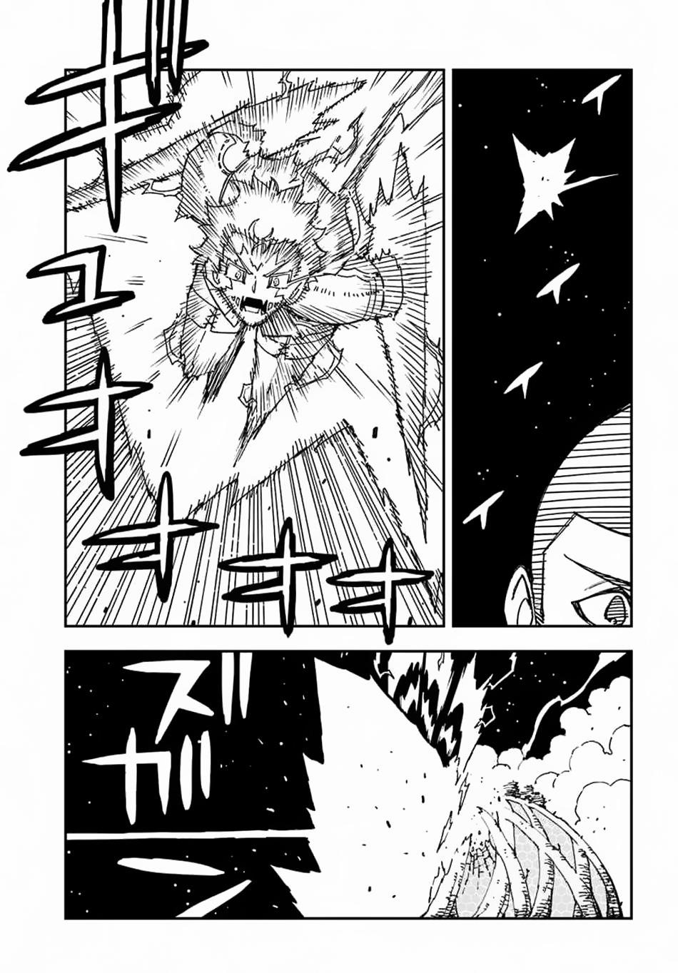 Page 12 of Chapter 32.1