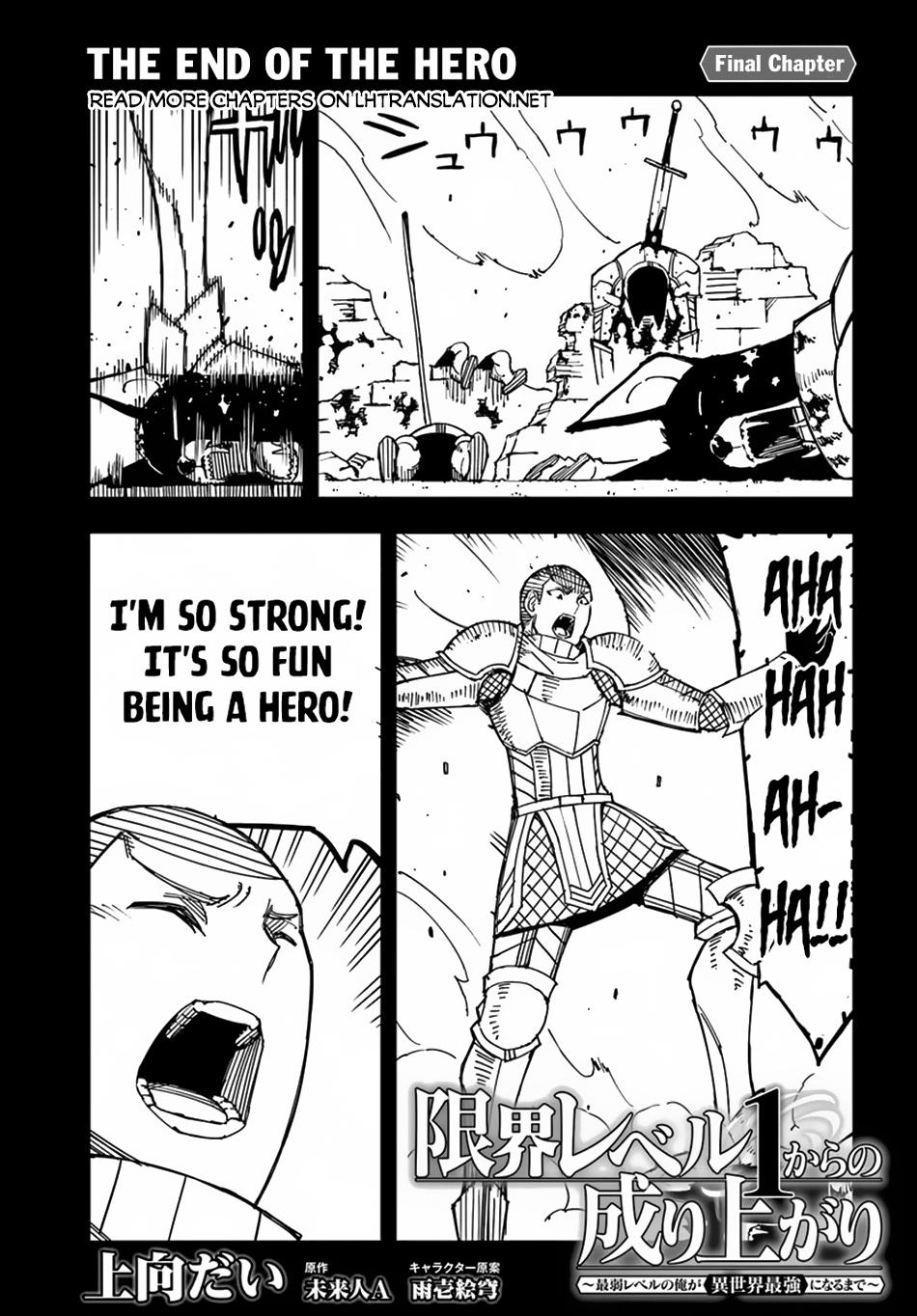 Page 2 of Chapter 33
