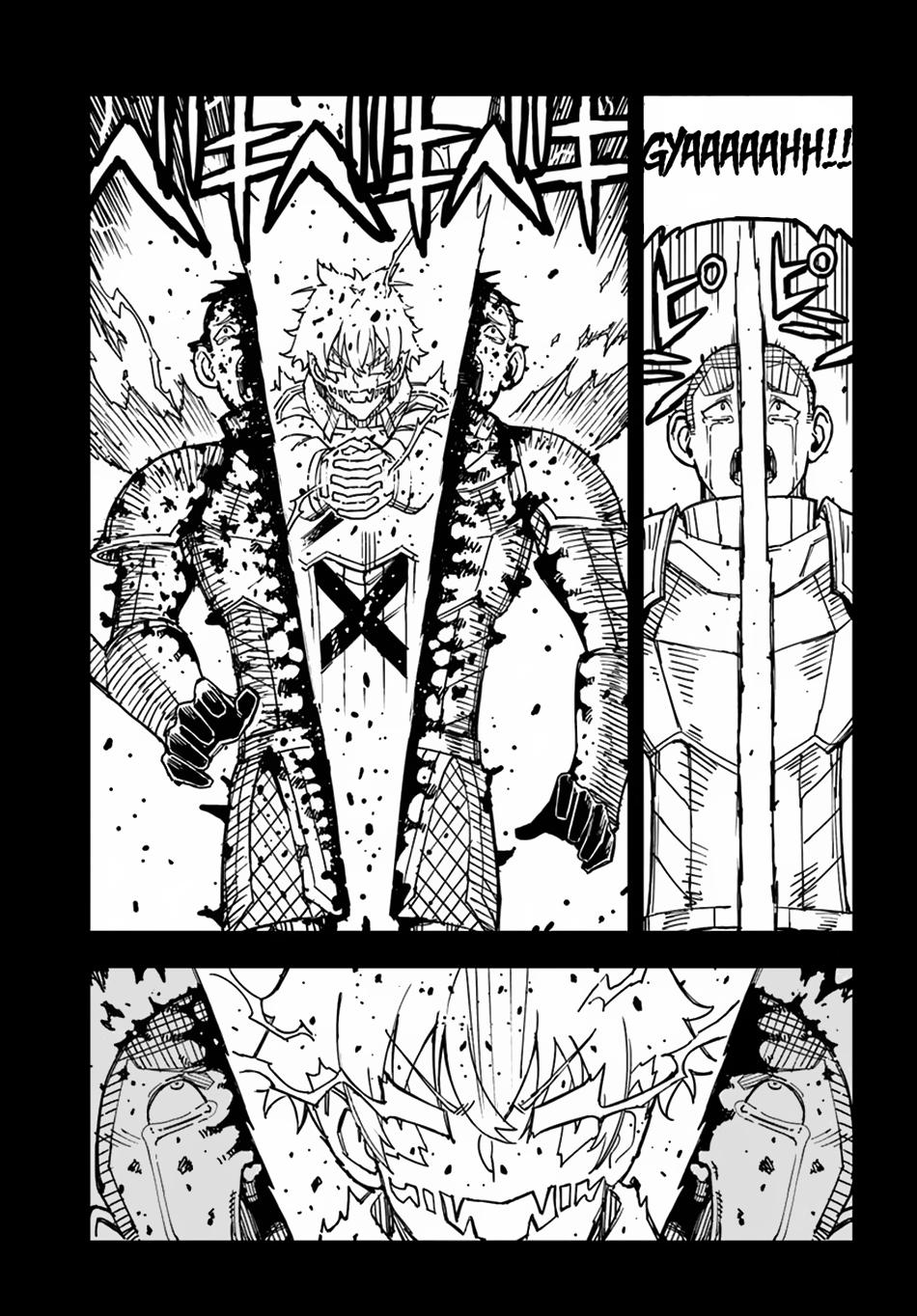 Page 4 of Chapter 33