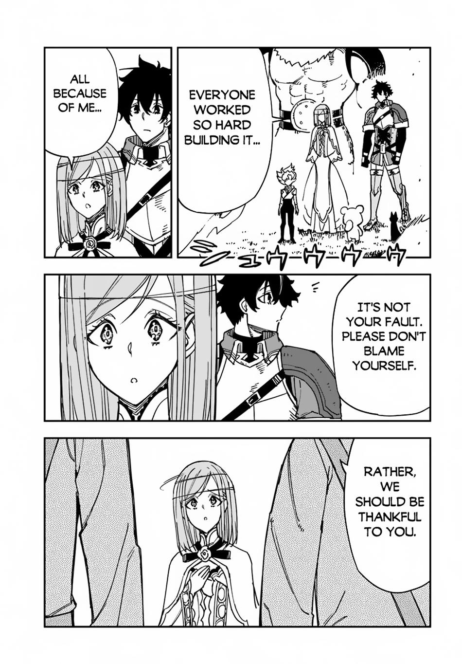 Page 8 of Chapter 33