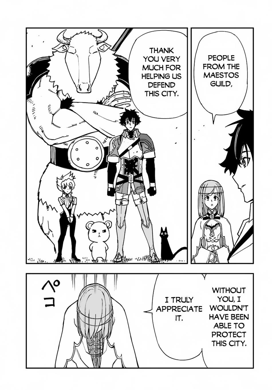 Page 10 of Chapter 33