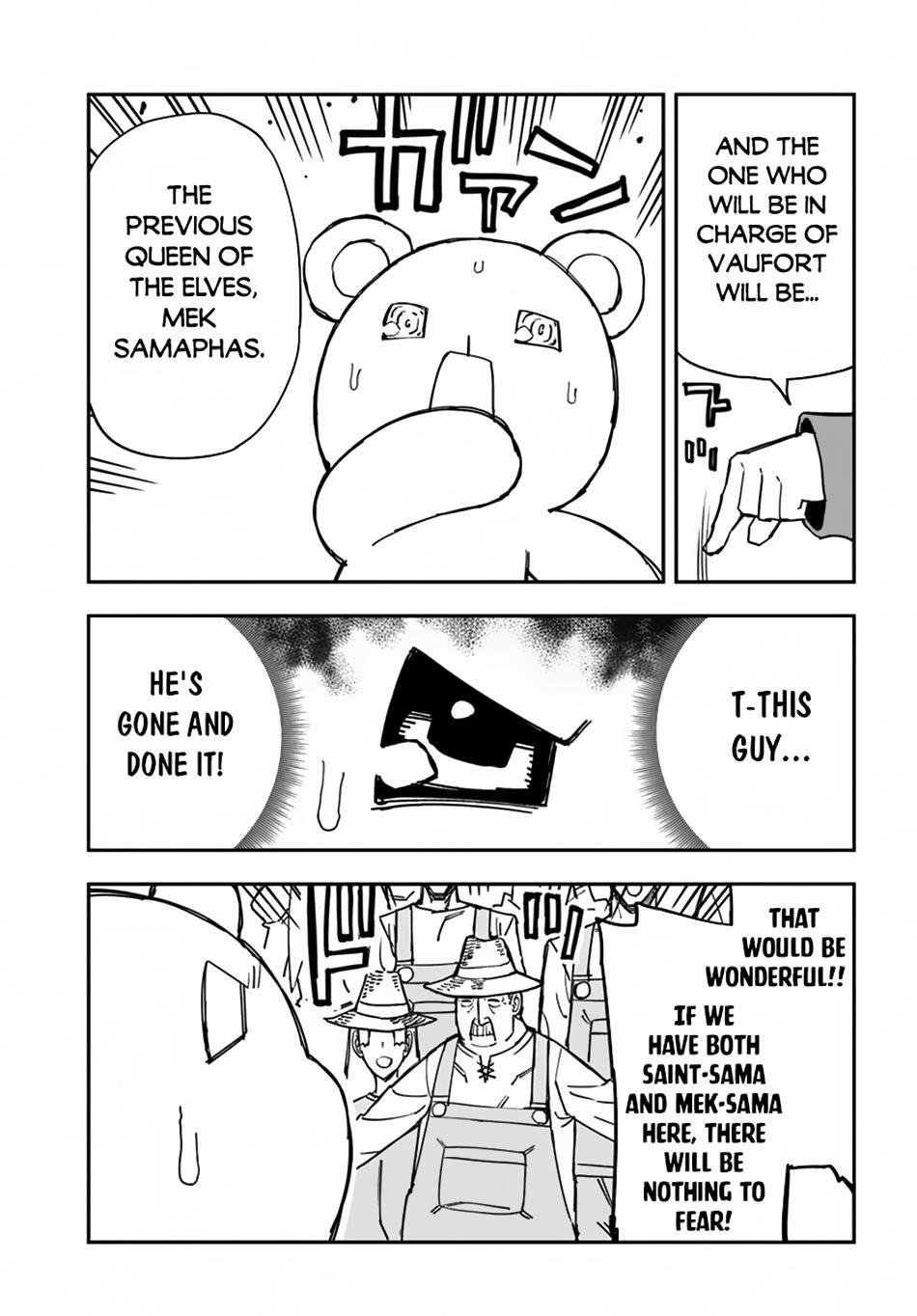 Page 14 of Chapter 33