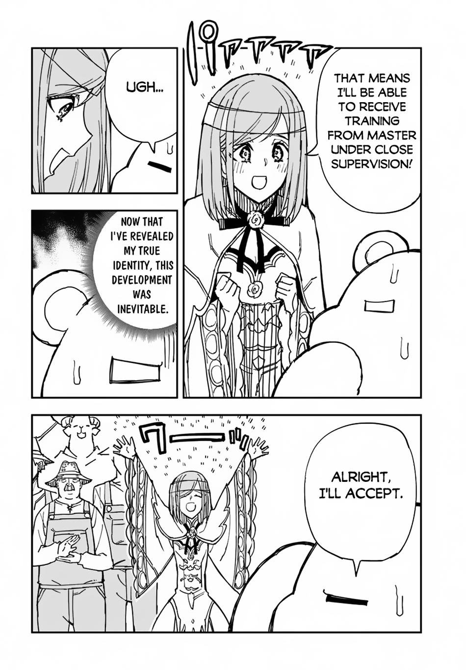 Page 15 of Chapter 33