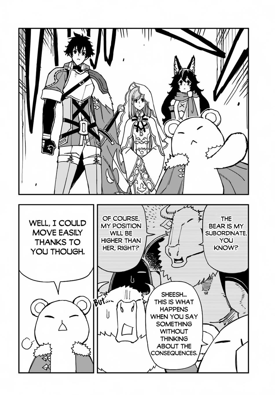 Page 19 of Chapter 33