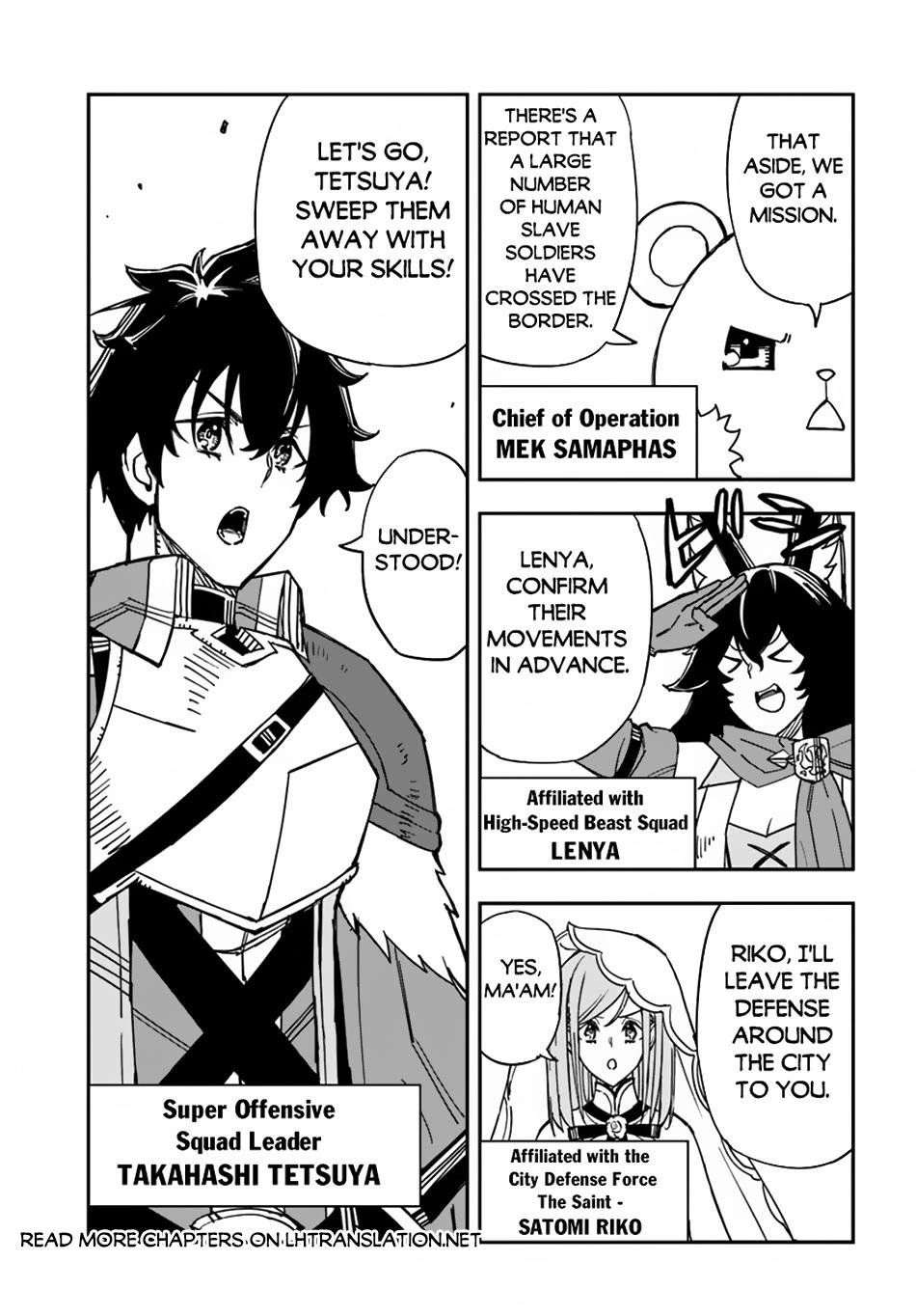 Page 20 of Chapter 33