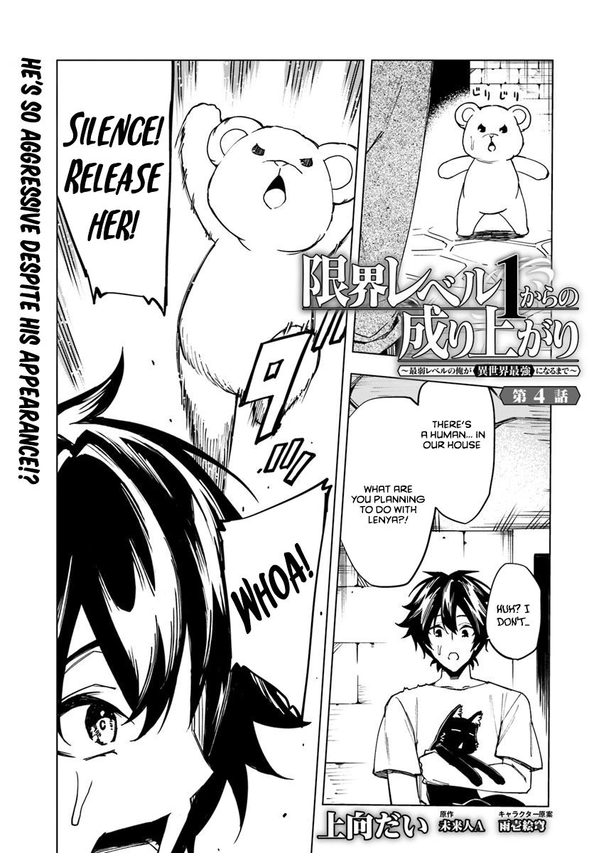 Page 2 of Chapter 4