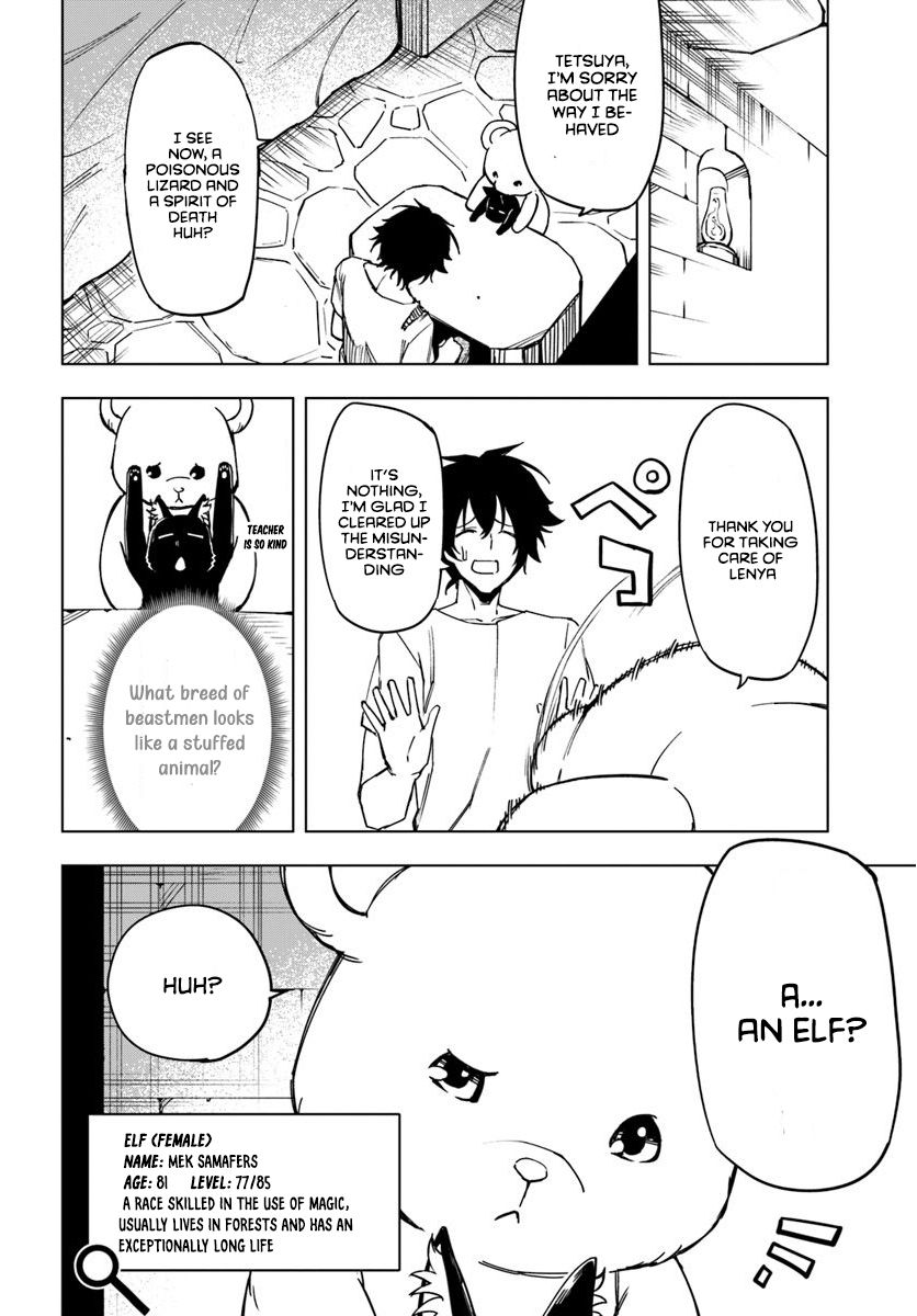 Page 5 of Chapter 4