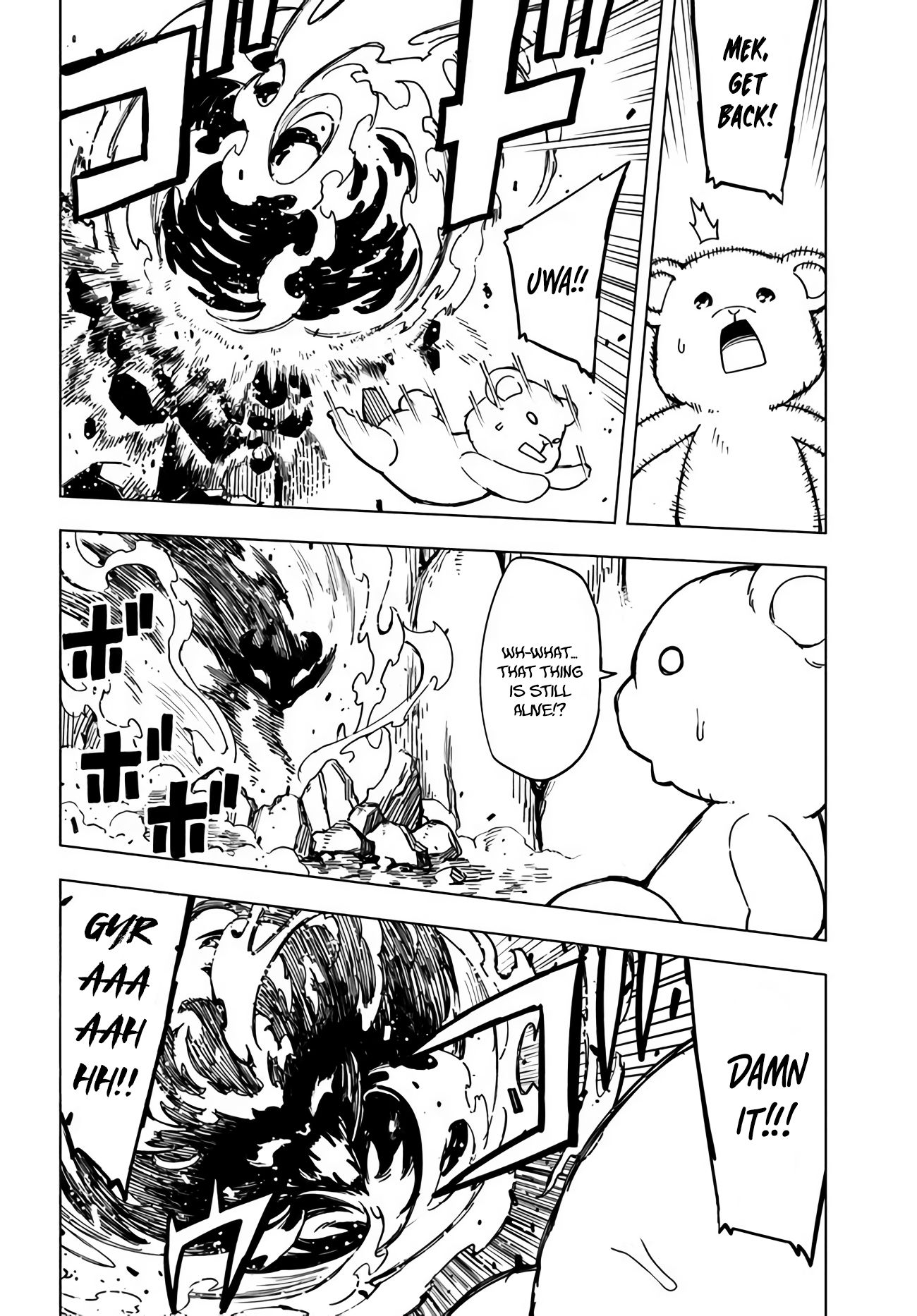 Page 7 of Chapter 5