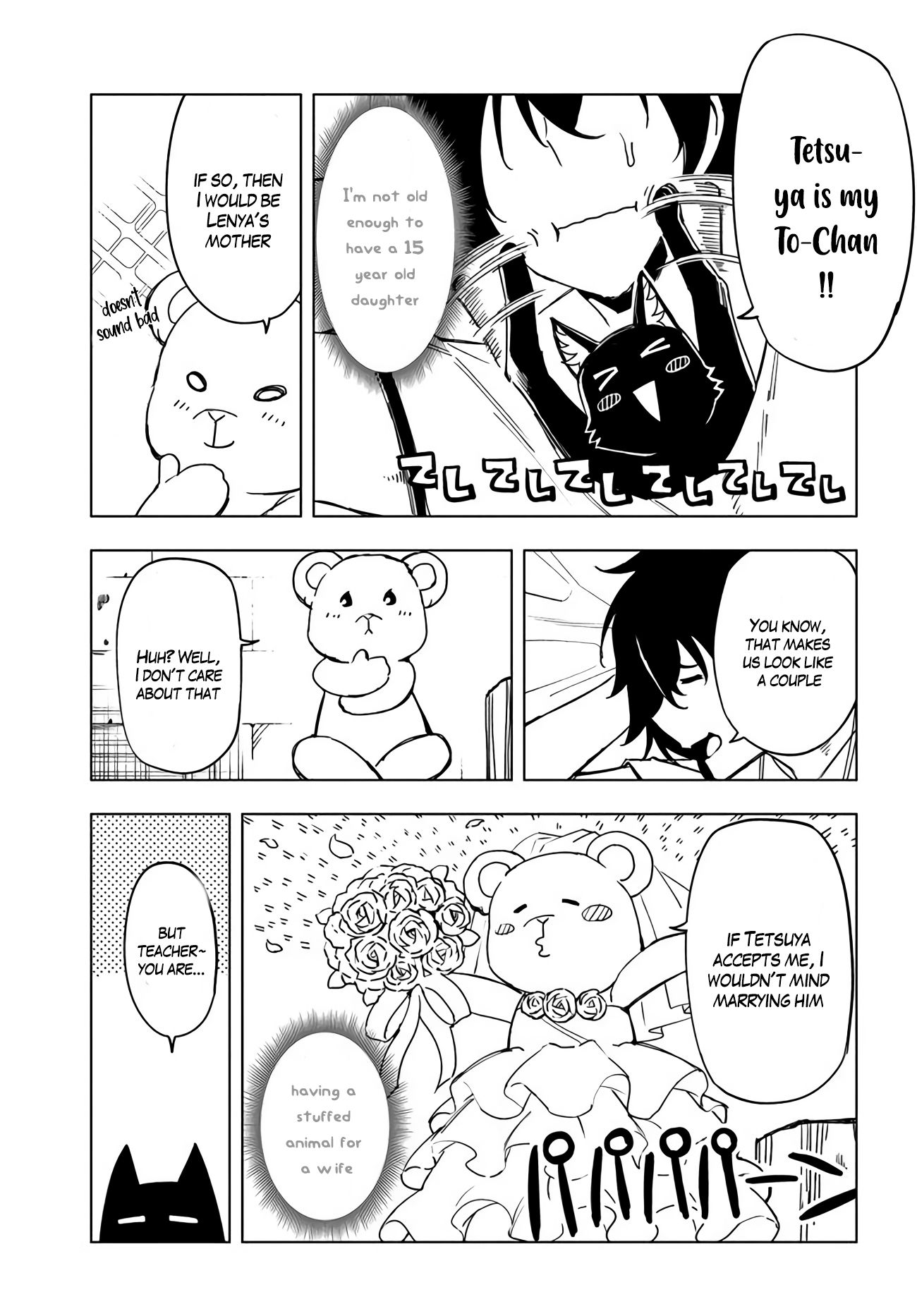 Page 14 of Chapter 5