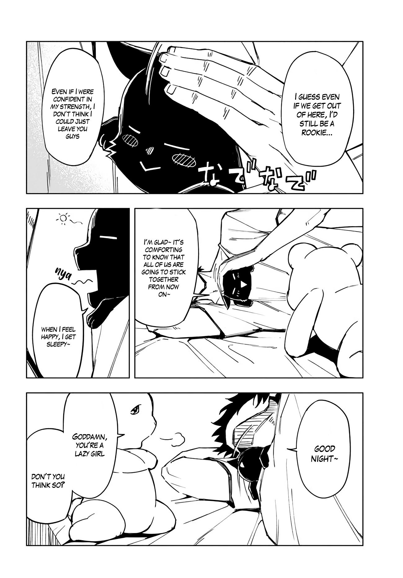 Page 17 of Chapter 5