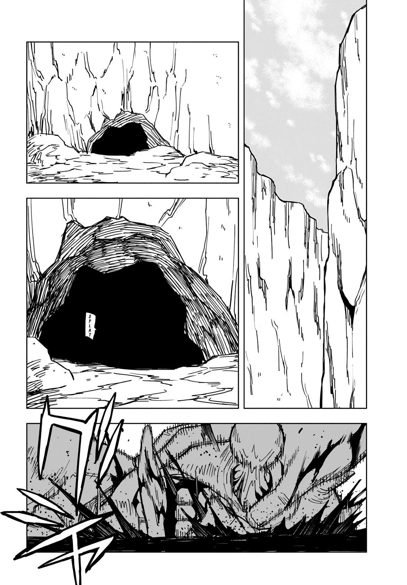 Page 21 of Chapter 5